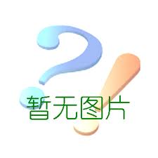 广州铭田喷雾系统有限公司